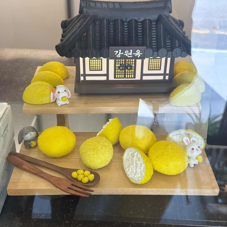 강원옥찹쌀떡 사진