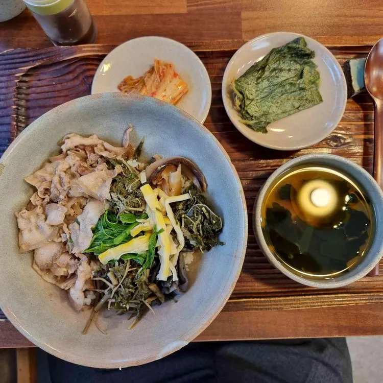 지리산산나물 사진