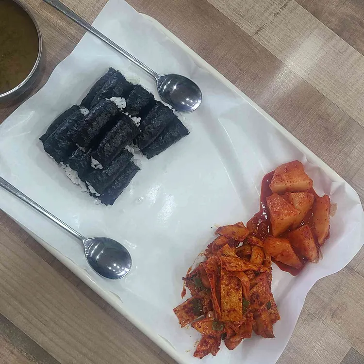 할매손충무김밥 사진