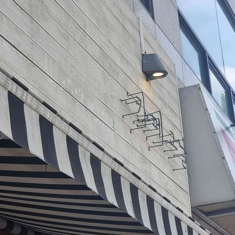 카페 그날 사진
