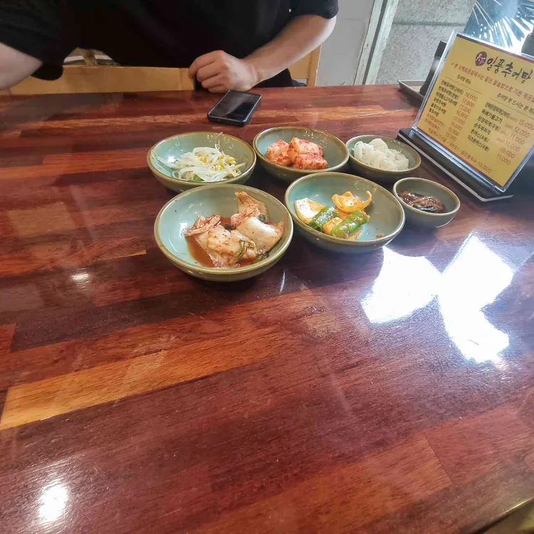 일품추어탕 사진