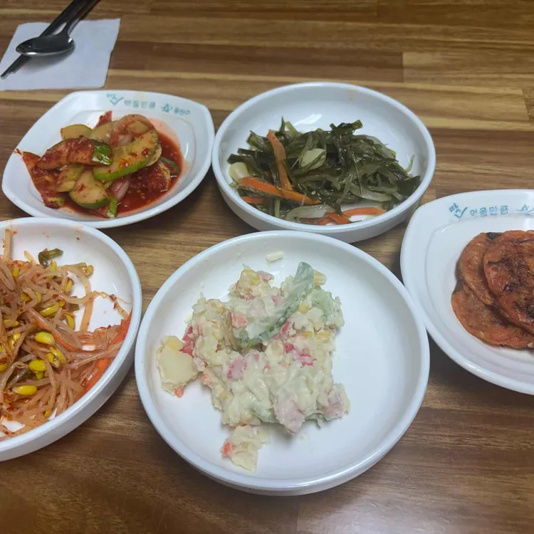 오봉이네 사진