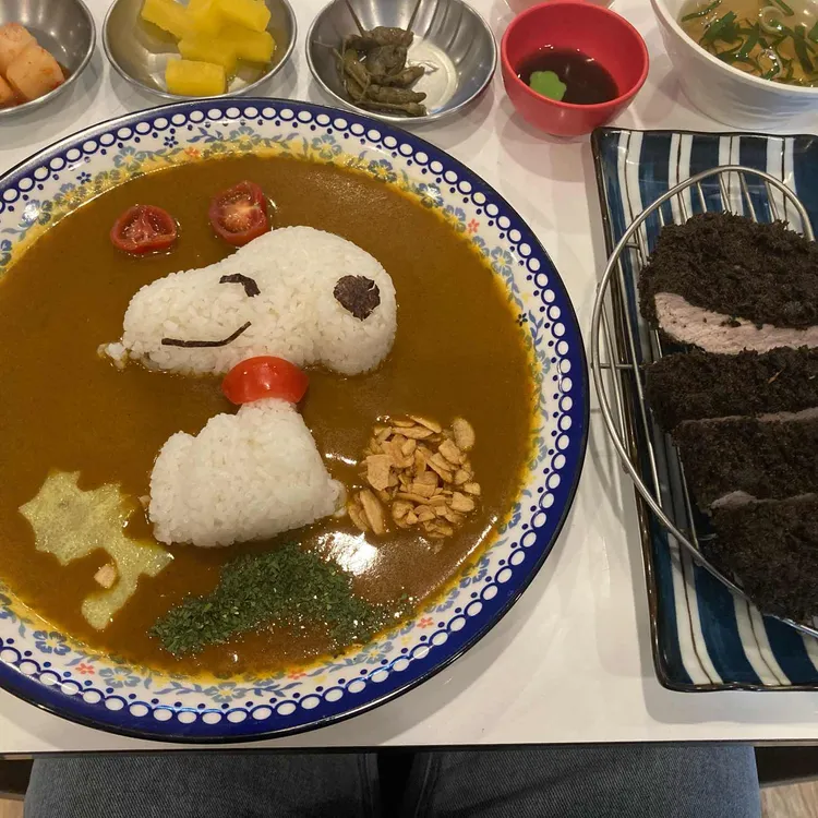 거기 사진