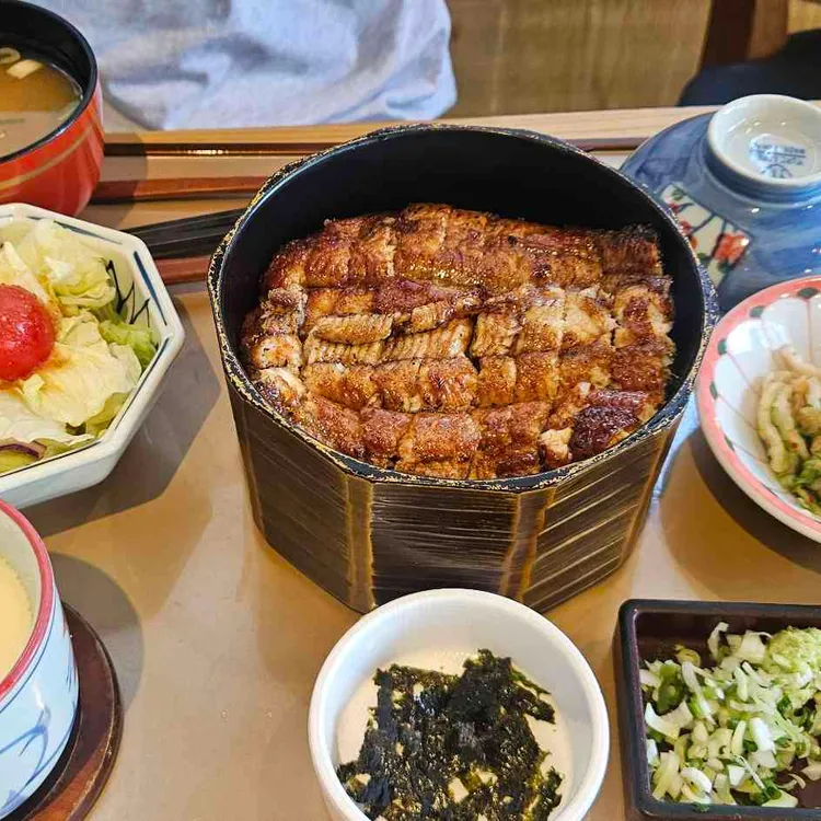 우나유 사진