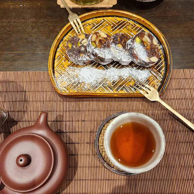 북촌라운지 차차티클럽 사진