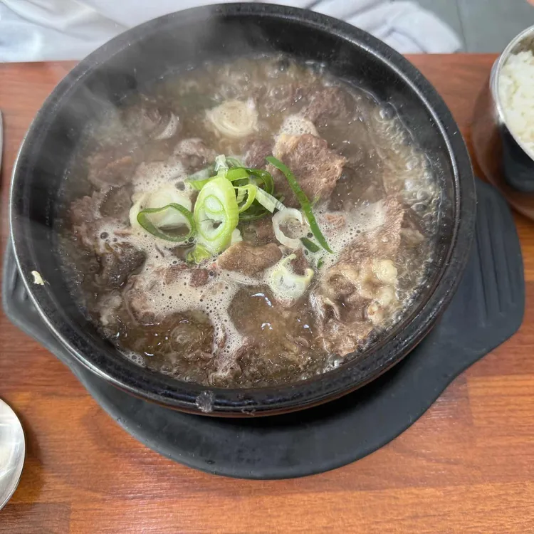 동남집 사진
