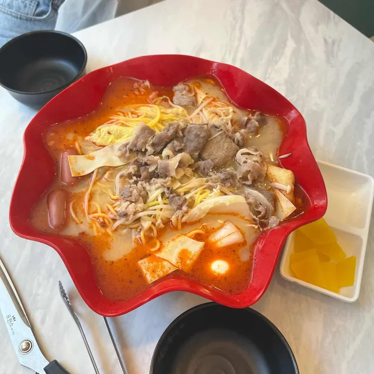 라화쿵부 사진