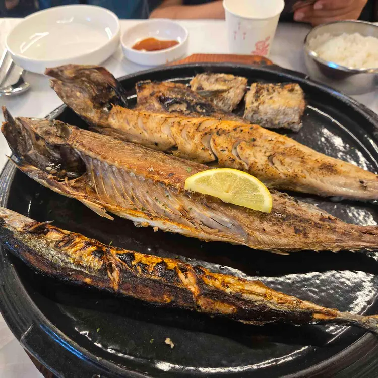 어향 사진