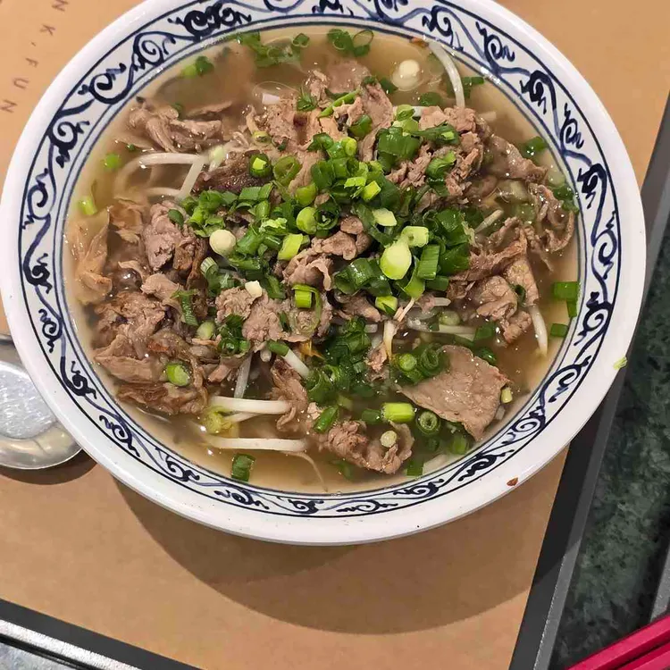 르번미 사진