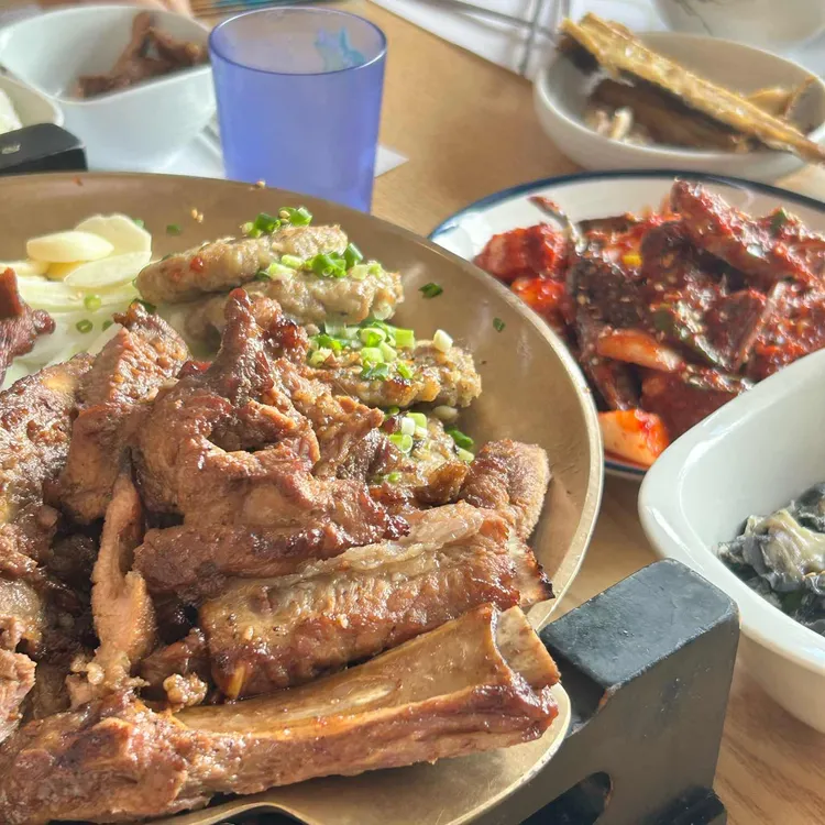 남도마실 사진