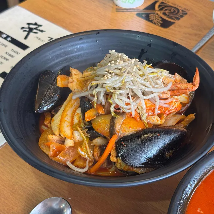 신간짬뽕 사진