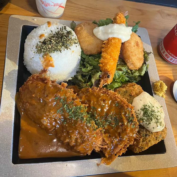 긴자료코 사진