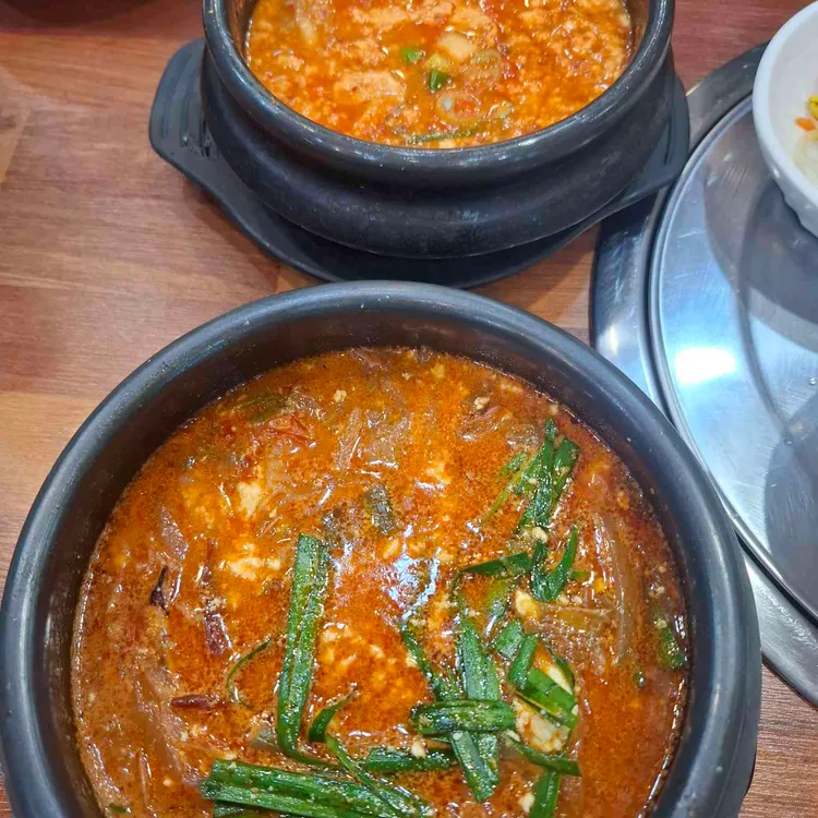 강릉초당두부 사진