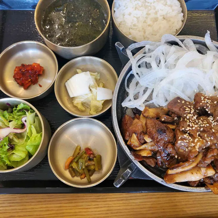 본우리반상 사진