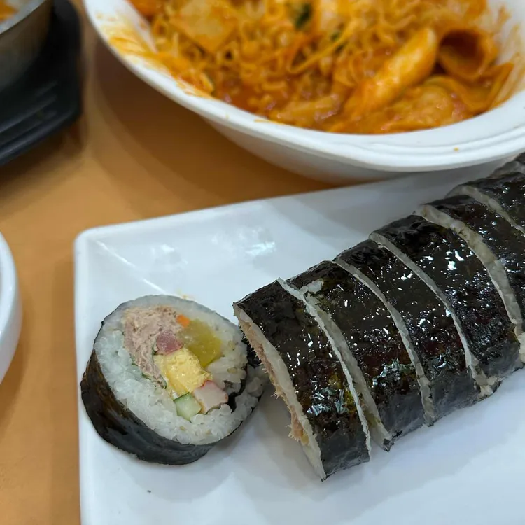 김밥천국 사진