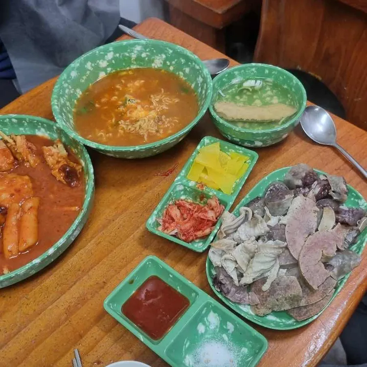 옴서감서 사진