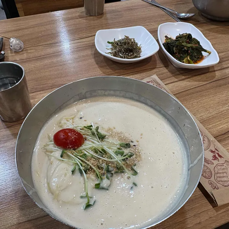송파콩비지 사진