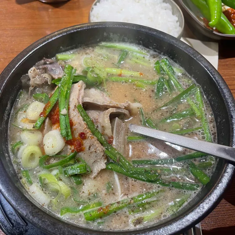 산산옥 사진