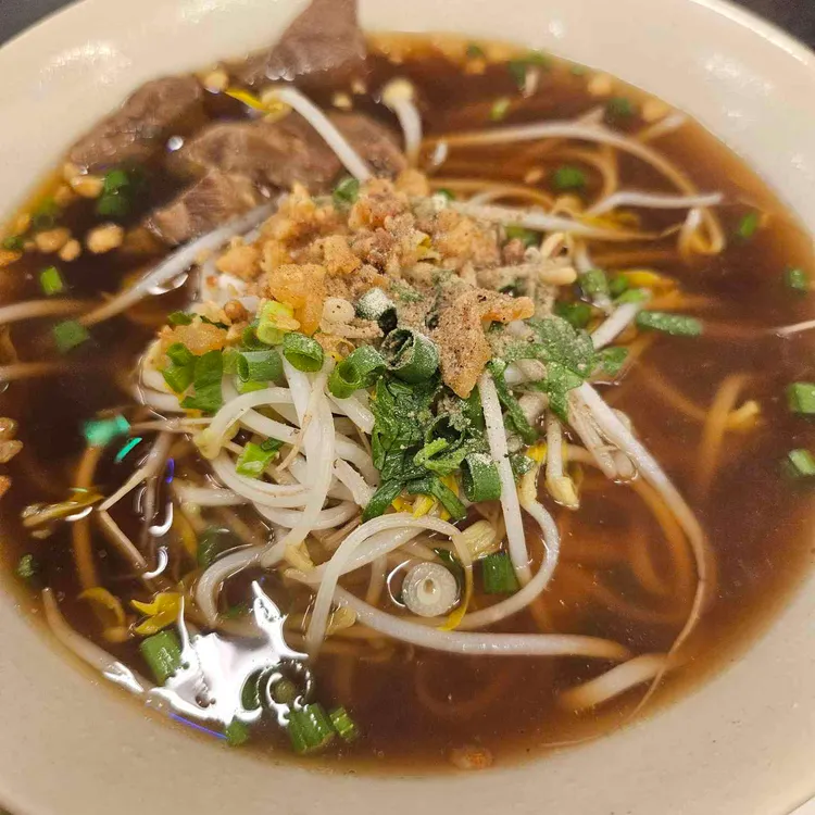 소이연남 사진