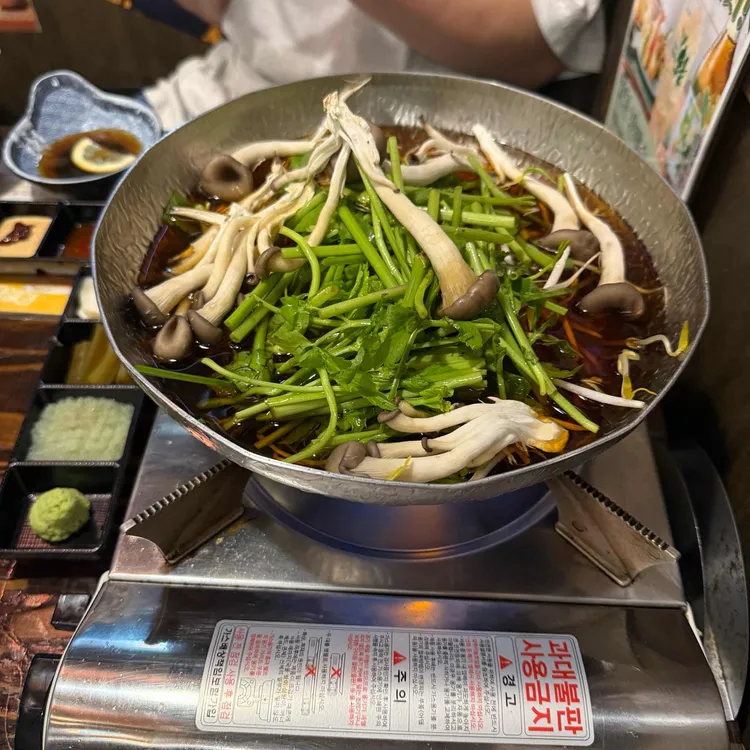 히츠지야 사진
