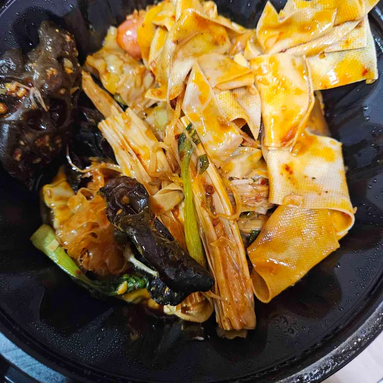 진비마라탕 사진