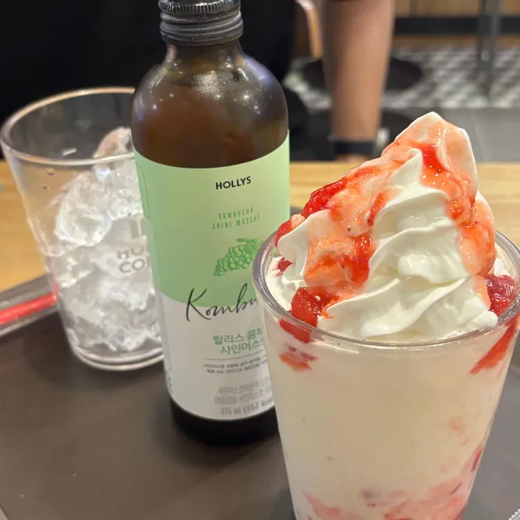 할리스커피 사진