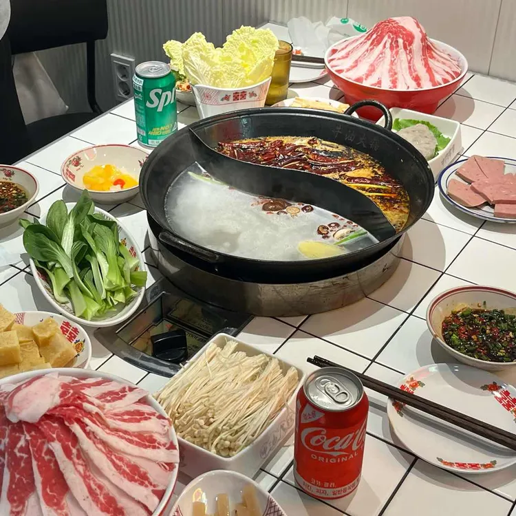 홍사훠궈관 사진