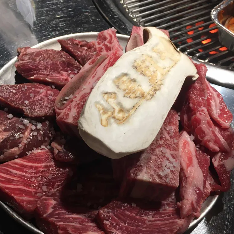 상록회관연탄구이 사진