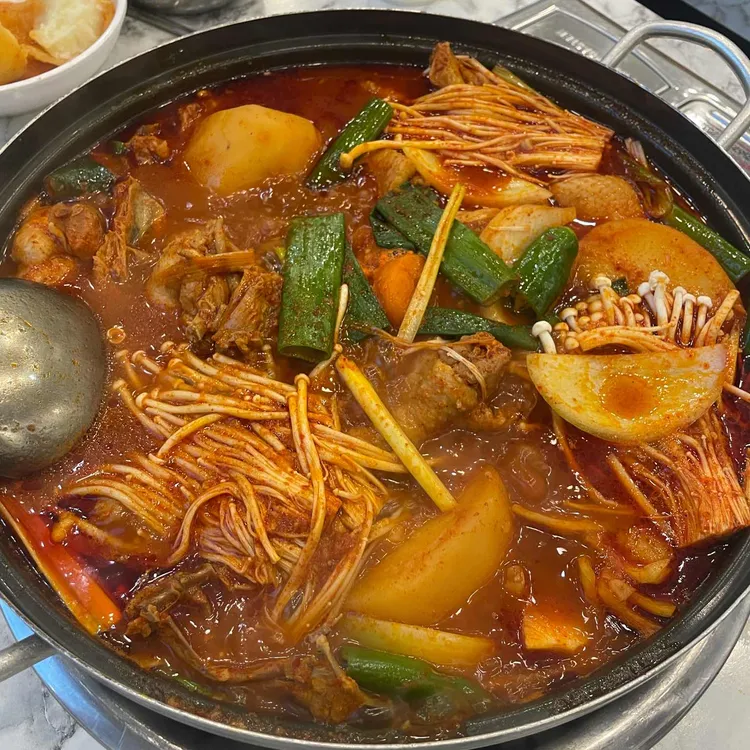 초원의집 사진