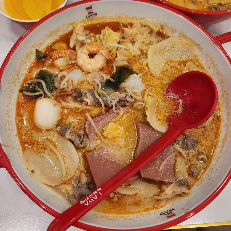 라와마라탕 사진