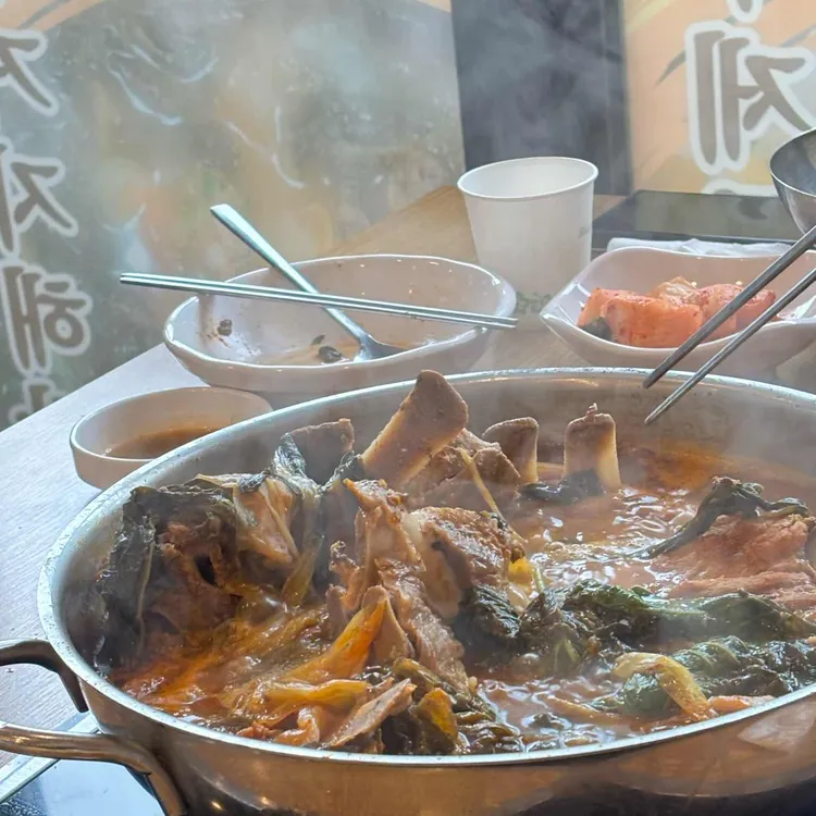 전주감자탕 사진