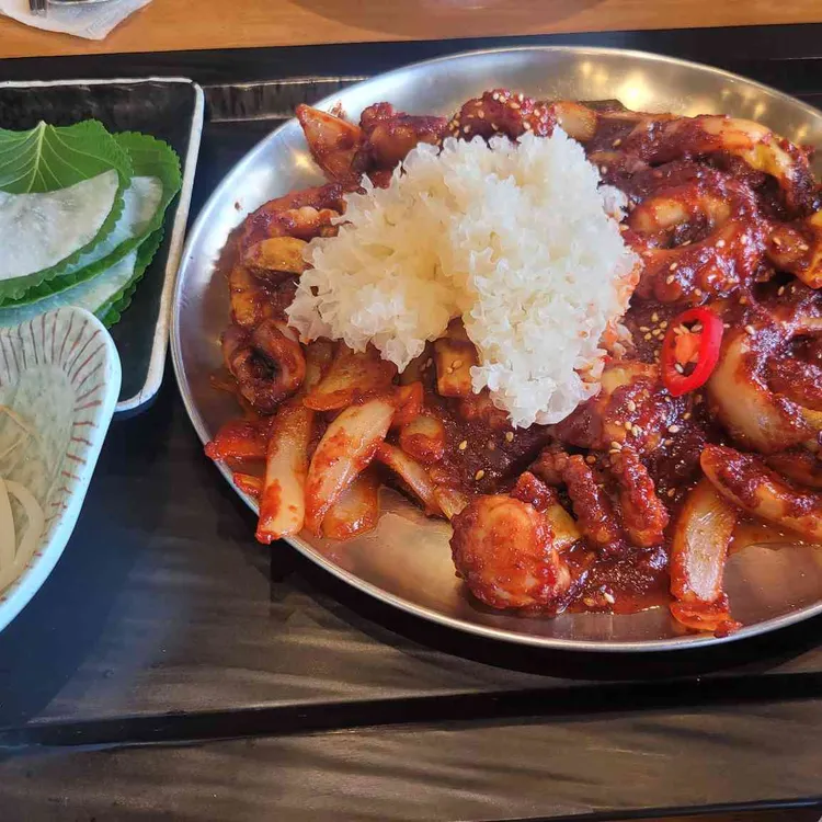 낙불집 사진