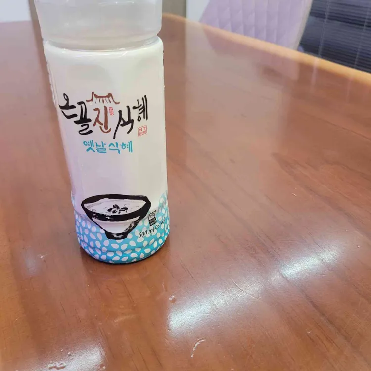 이리오지 사진