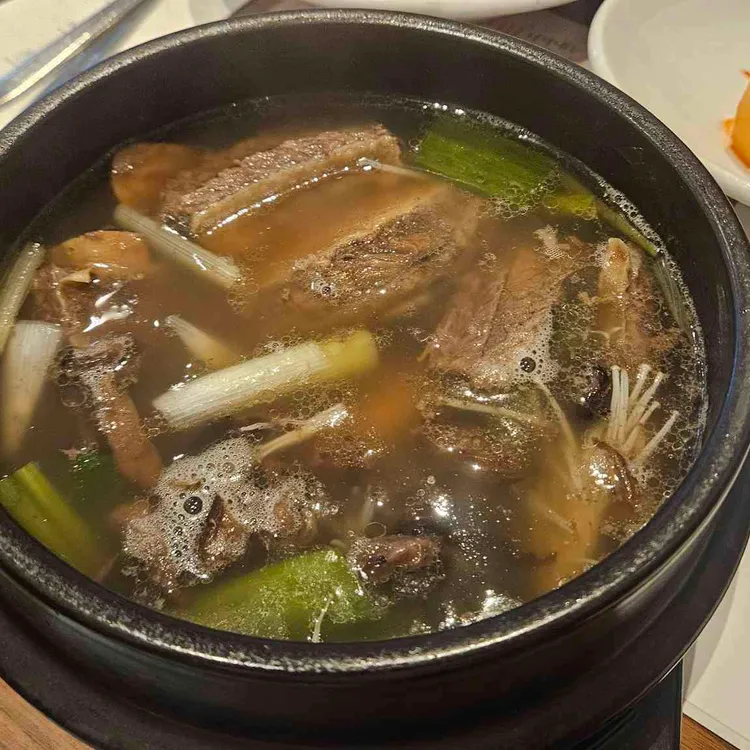 송추가마골 사진