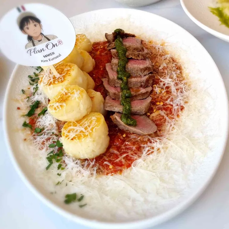플랜온 사진