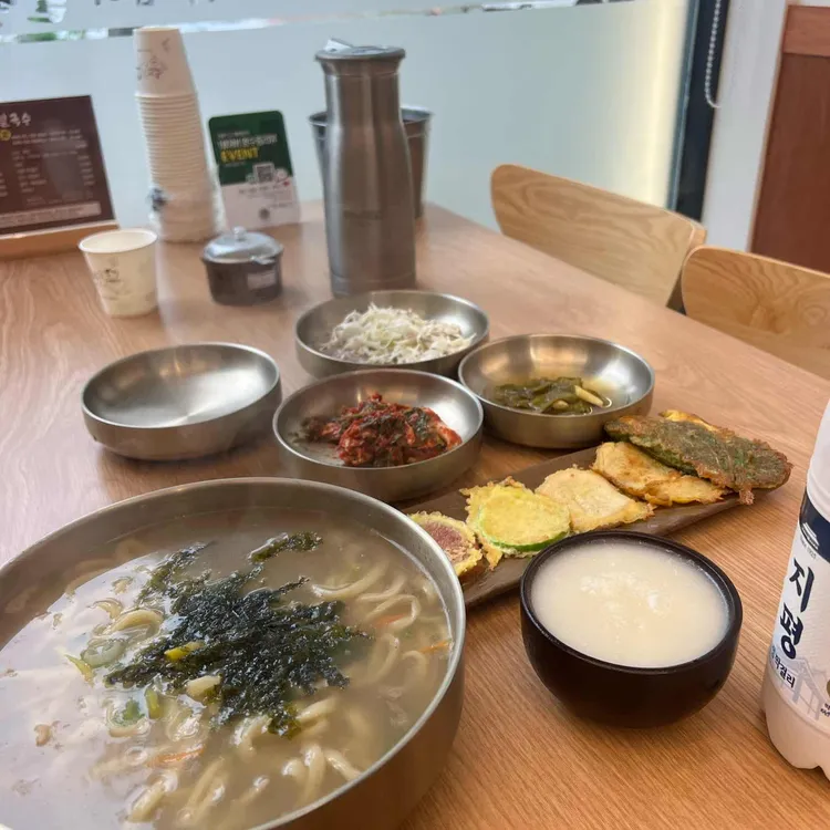 지짐이칼국수 사진