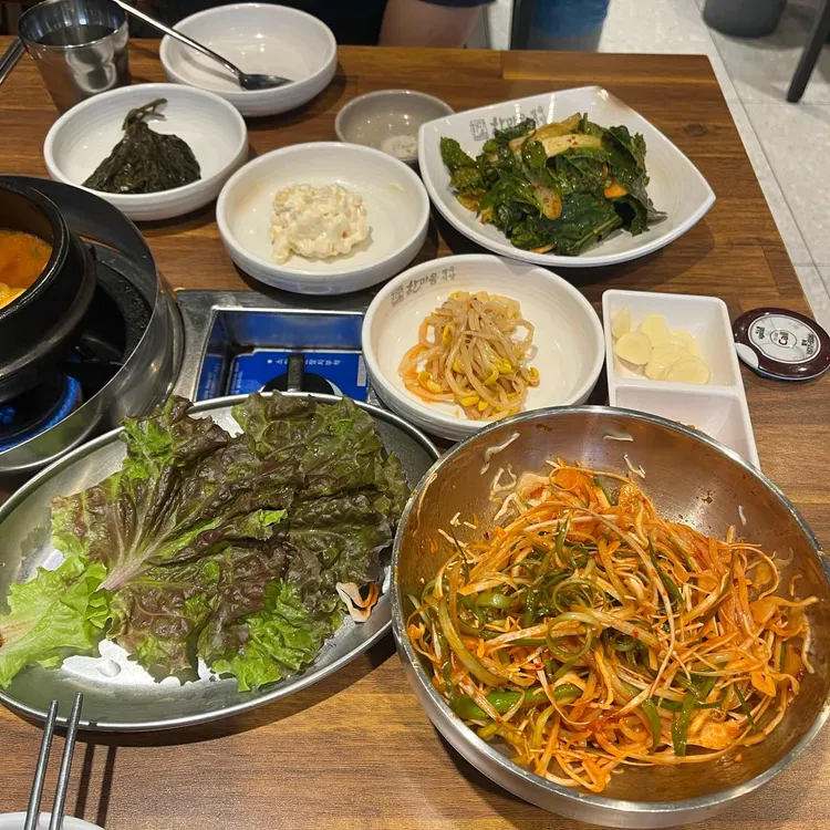 한마음정육식당 서울 사진