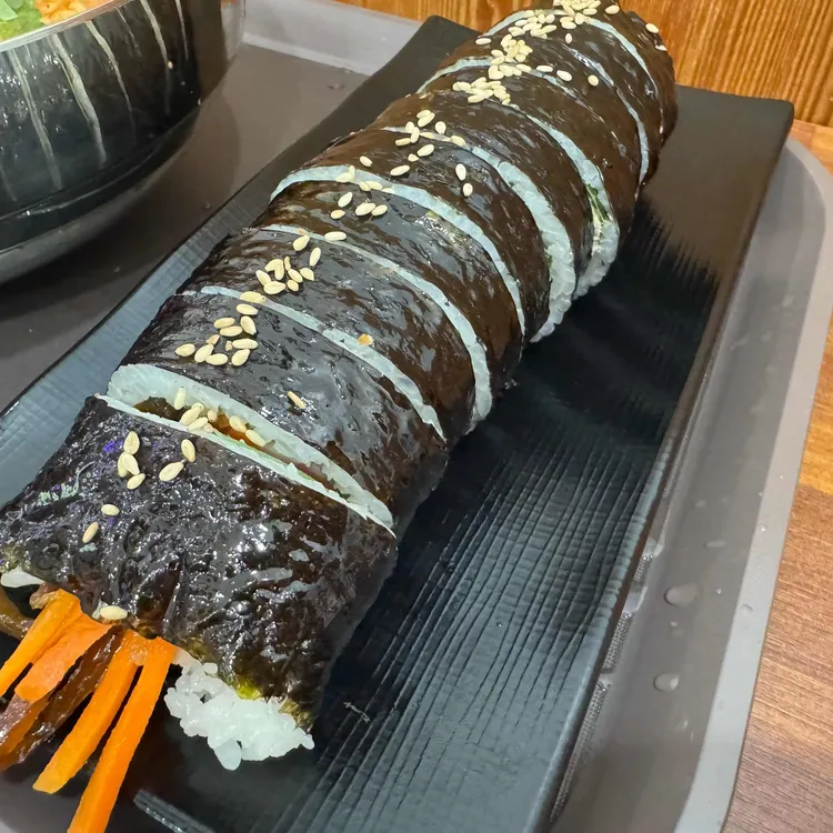 미도분식 사진