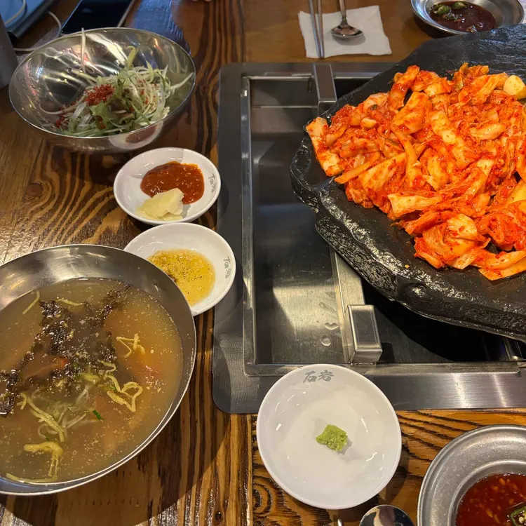 석암생소금구이 사진