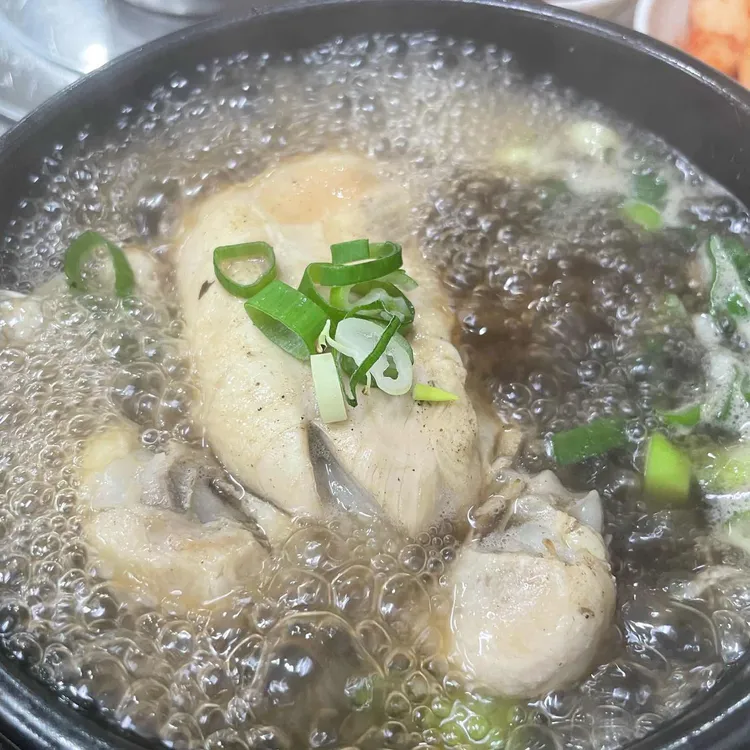 역삼한방삼계탕 사진