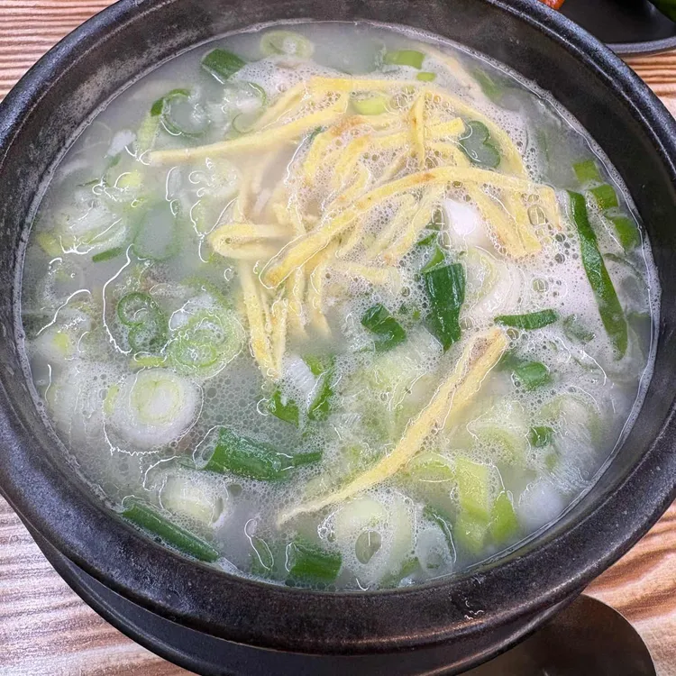 수미한 한우소머리국밥 사진