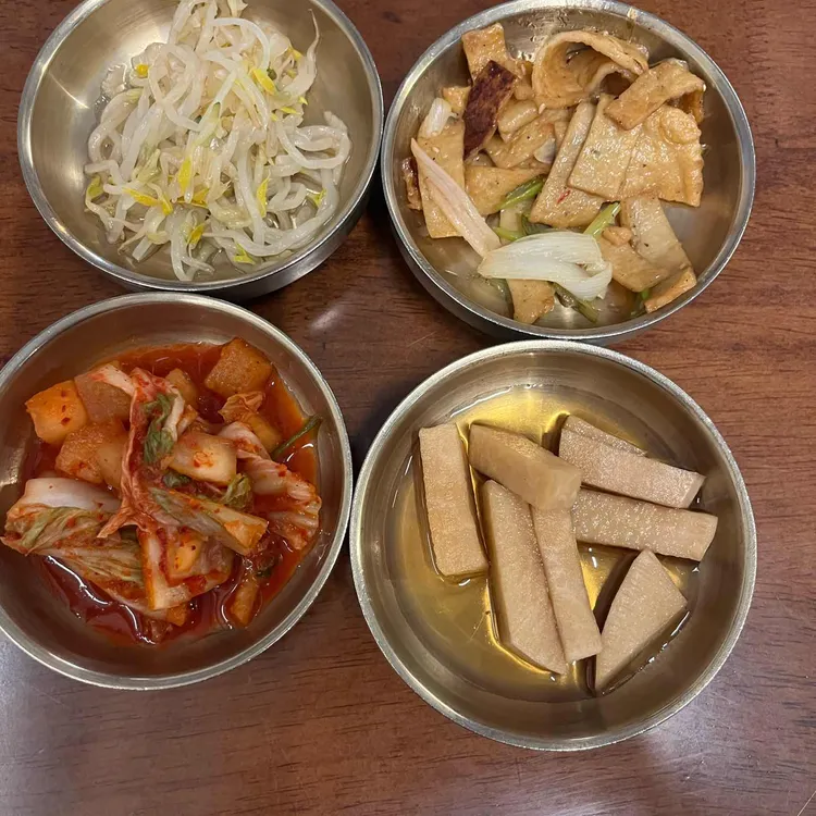 담온식당 사진