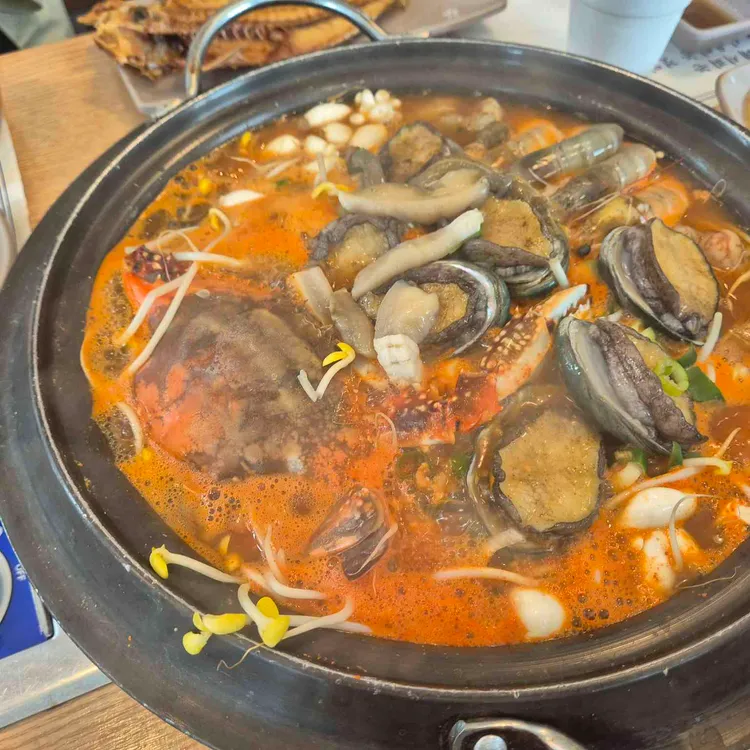 연북로해물탕 사진
