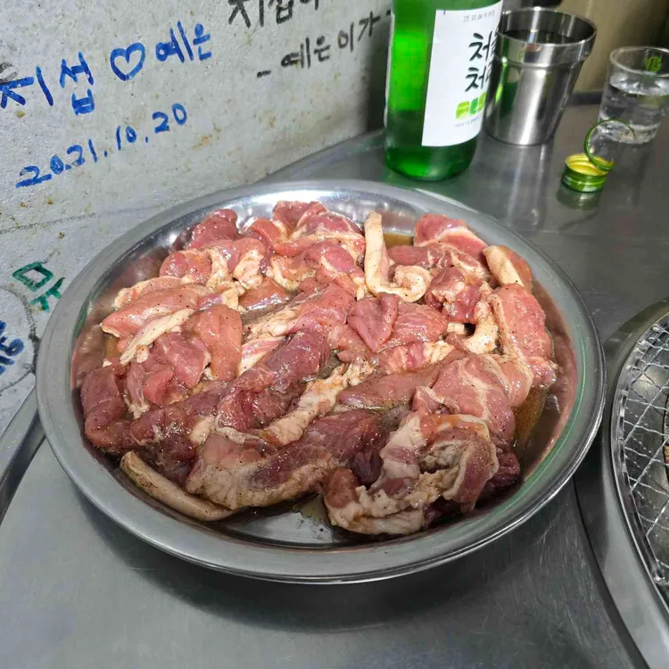 나우구이집 사진