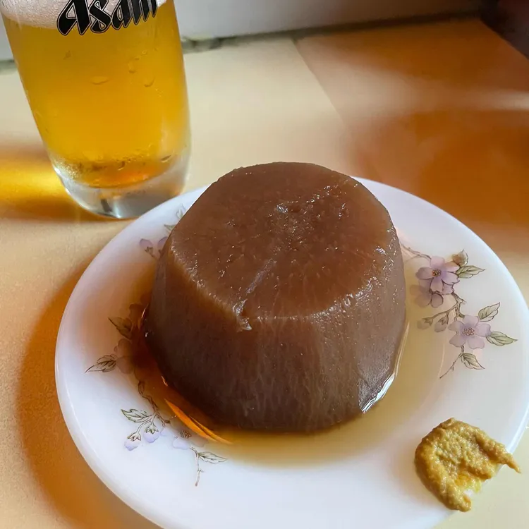 희로 사진