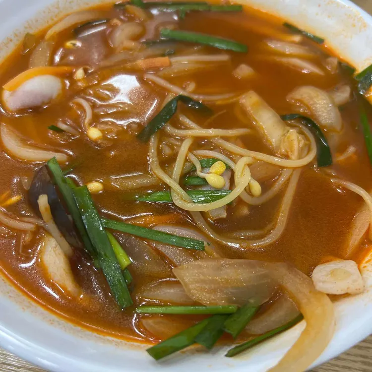 예향 사진