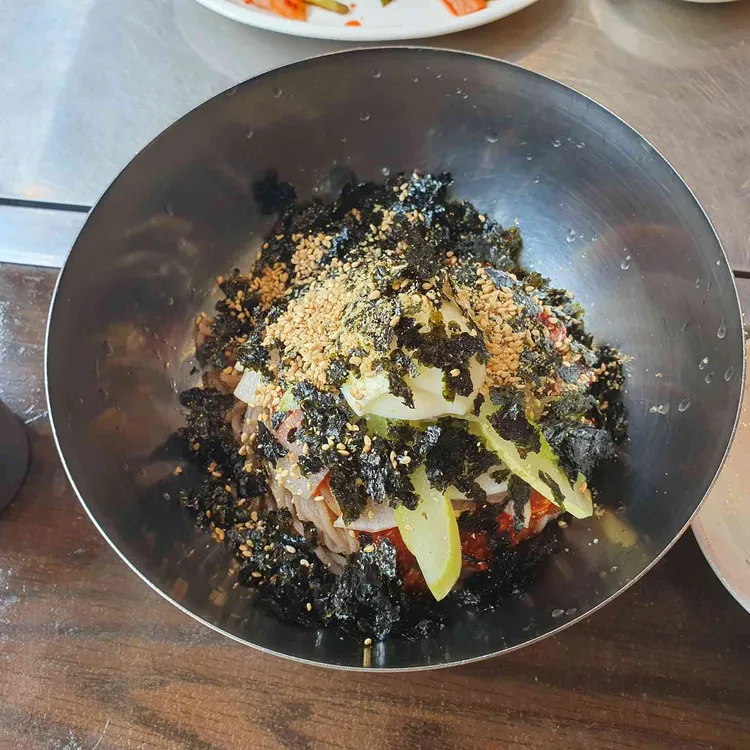 신경호함흥냉면 사진