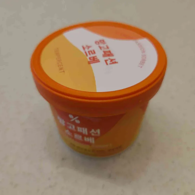 텐퍼센트커피 사진