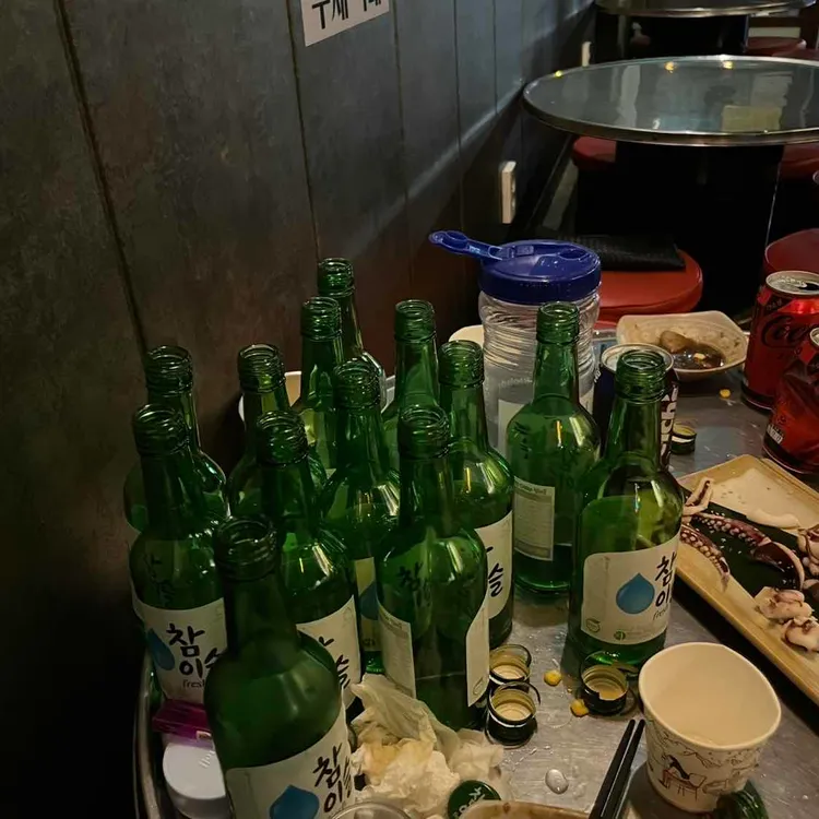 깡포차 사진