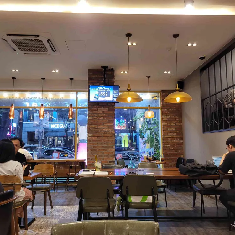 메가커피 사진
